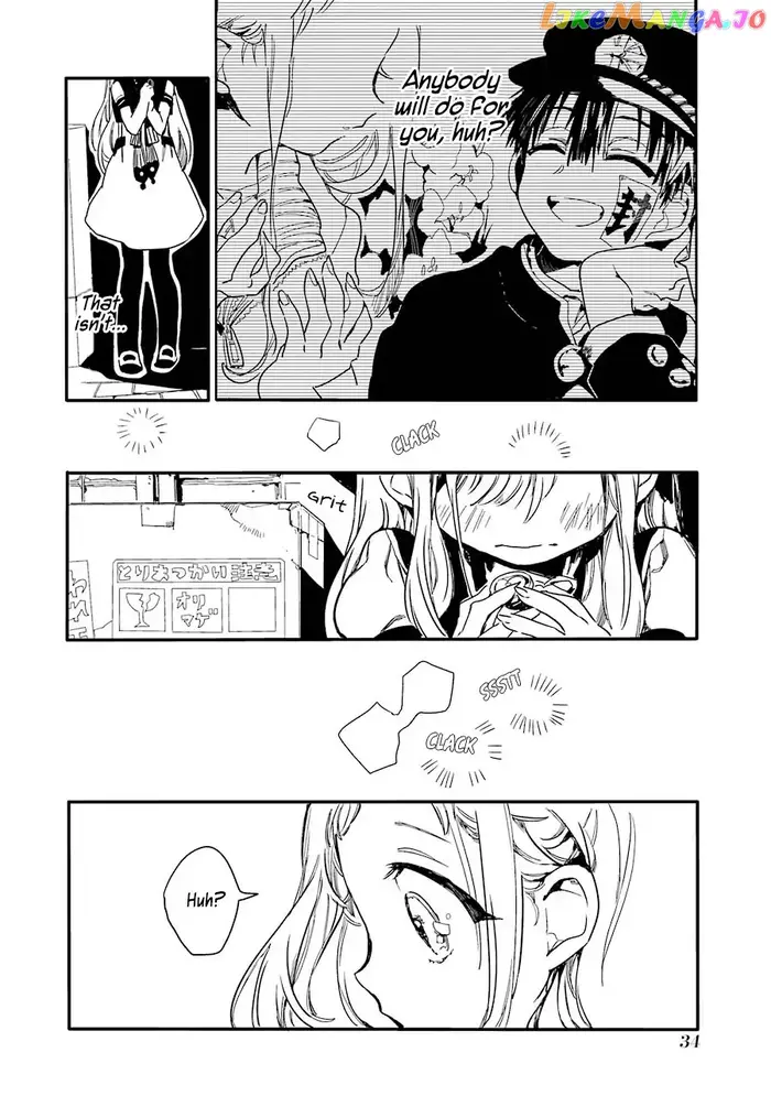 Toilet-Bound Hanako-kun Chapter 1 image 37_optimized